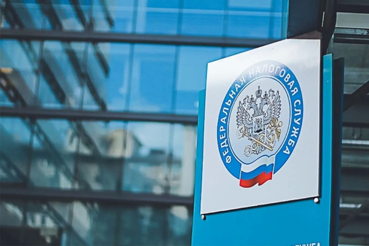 В УФНС России рассказали о расширении федерального и регионального инвестиџионных налоговых вычетов