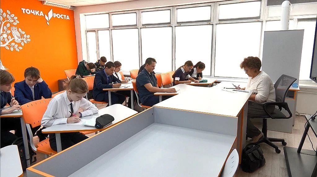 Светлана Яковлева поздравила педагогов Приамурья с Днём учителя Светлана Яковлева поздравила педагогов Приамурья с Днём учителя