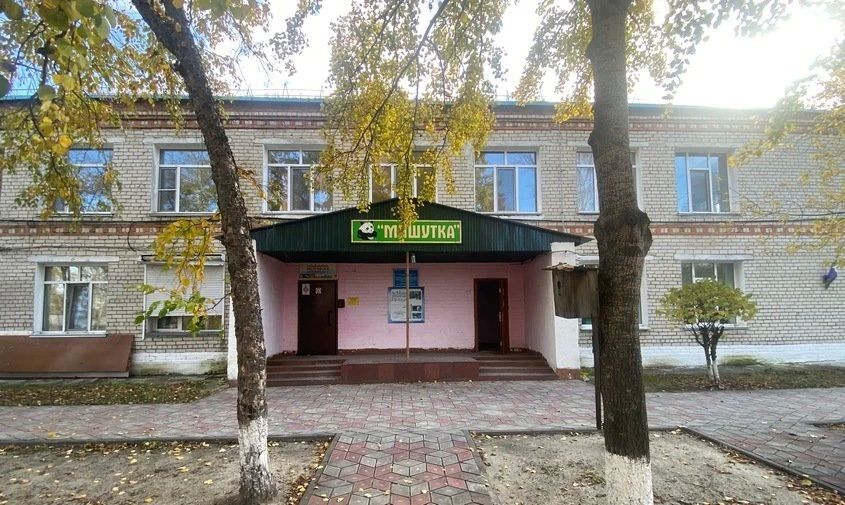 «Прощай, «Мишутка»: в Белогорске за 37 миллионов рублей продают с молотка бывший детсад, который закрыли летом