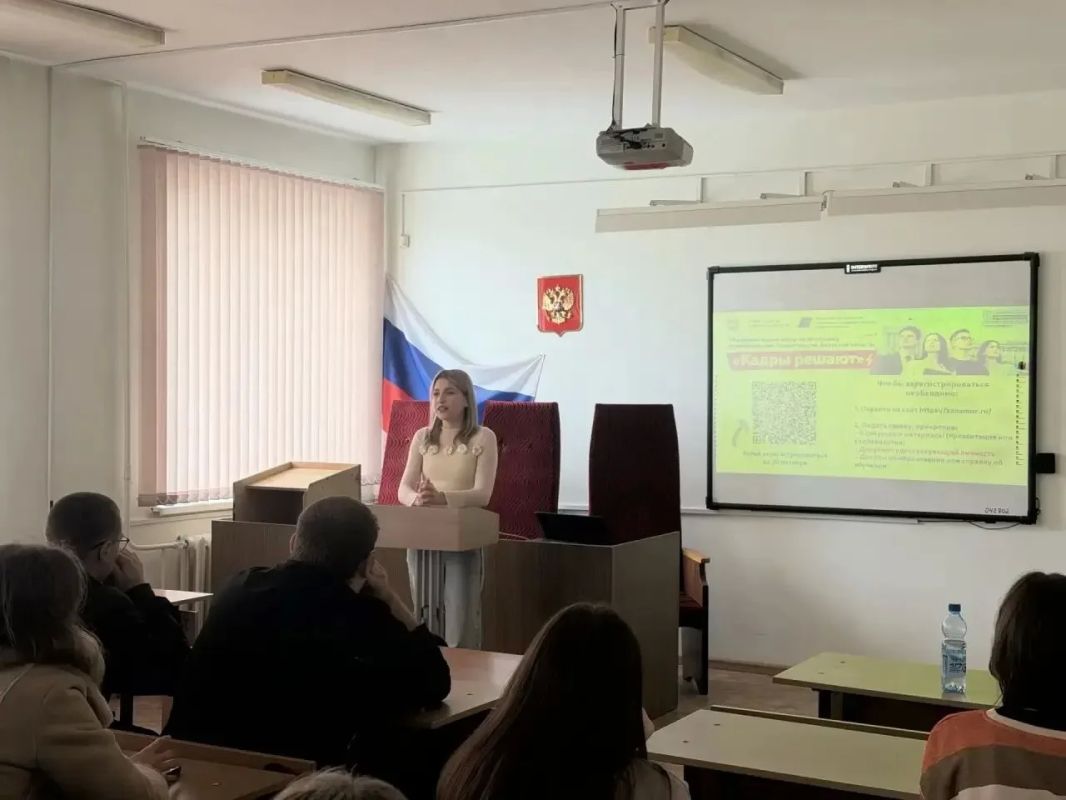 Студенты БГПУ и АмГУ познакомились с возможностями карьерного старта в Правительстве области Студенты БГПУ и АмГУ познакомились с возможностями карьерного старта в Правительстве области