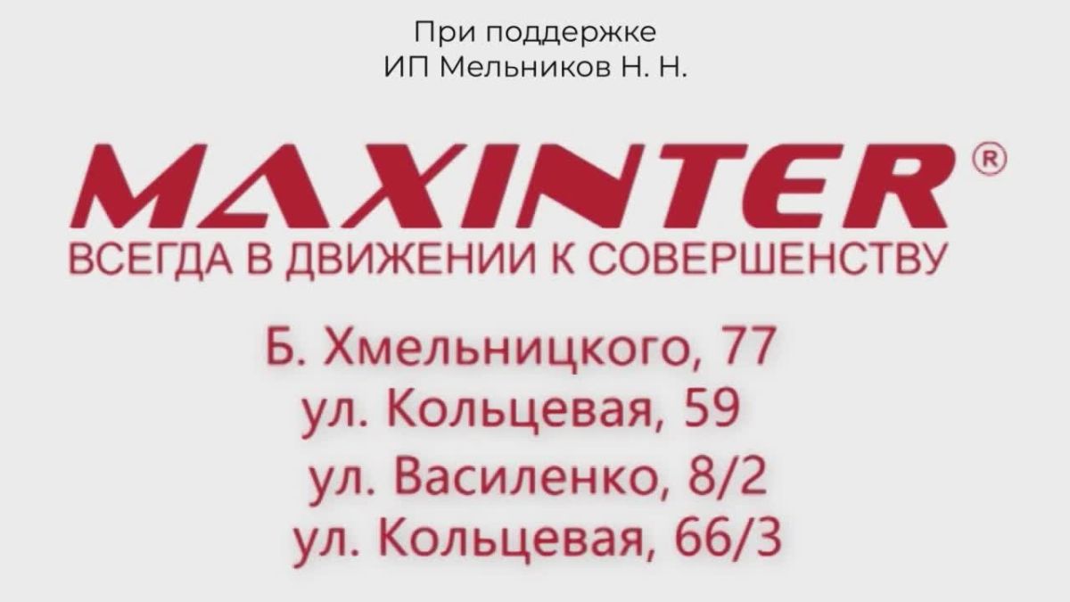 «Дальтоники или бессмертные?»: автомобилистке из Благовещенска попались сразу два неадекватных пешехода