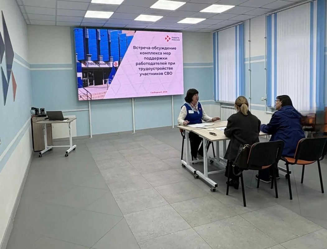 Кадровый центр «Работа России» помогает бизнесу поддерживать участников СВО