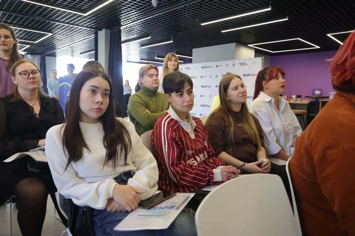 В Благовещенске впервые прошёл форум работающей молодёжи В Благовещенске впервые прошёл форум работающей молодёжи