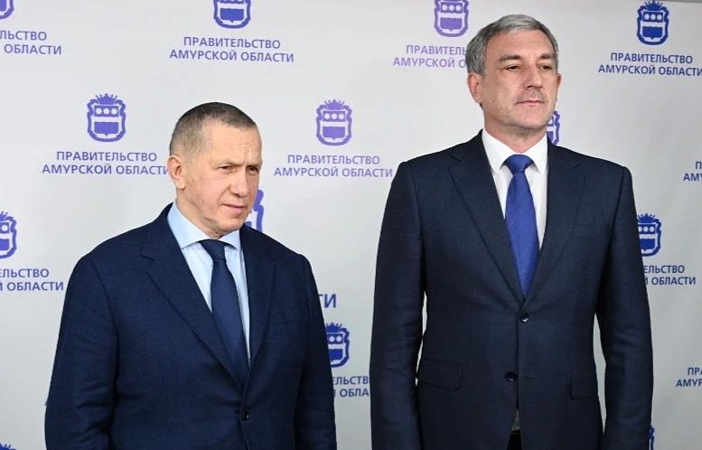 Юрий Трутнев обсудил реализацию инвестиционных проектов в Амурской области