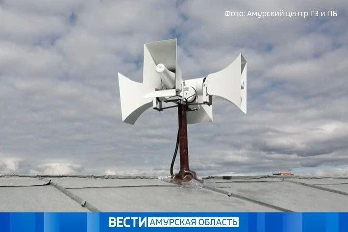 Проверка сирен в Благовещенске сдвинулась на 9 октября