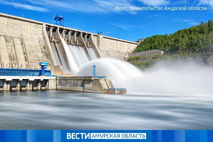 На Бурейской и Нижне-Бурейской ГЭС пройдут испытания водосбросов
