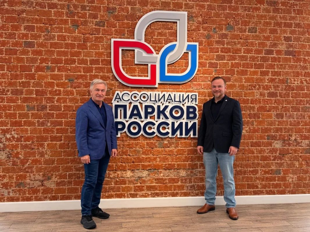 Зима — не повод пустеть: Приамурье и Ассоциация парков России займутся всесезонными парками
