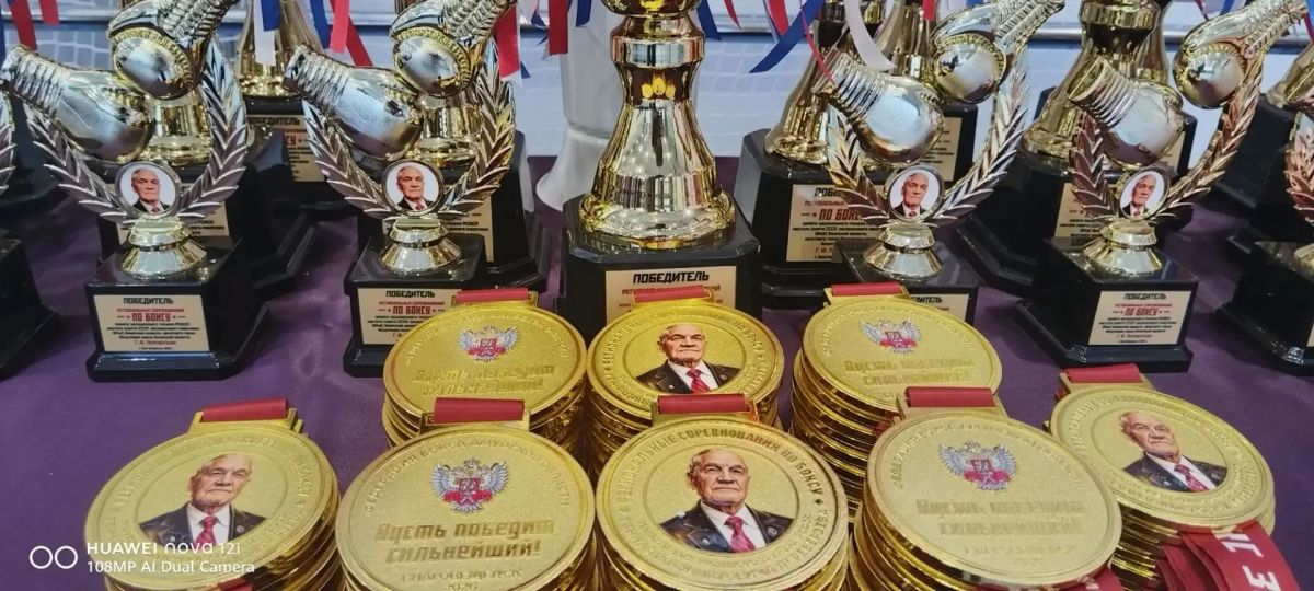 "Для него вся жизнь была — бокс" "Для него вся жизнь была — бокс"