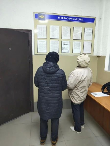 В Белогорске общественники проверили качество госуслуг в полиции В Белогорске общественники проверили качество госуслуг в полиции