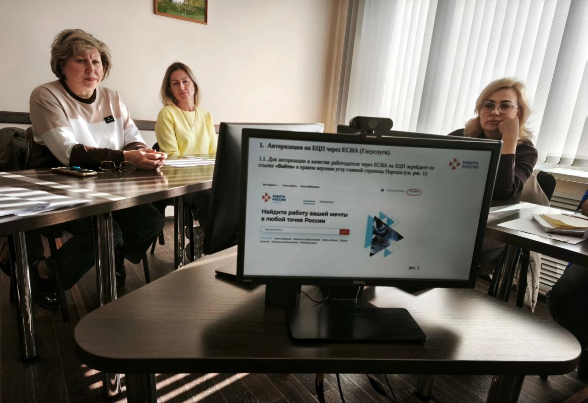 Совет предпринимателей Архаринского округа Совет предпринимателей Архаринского округа