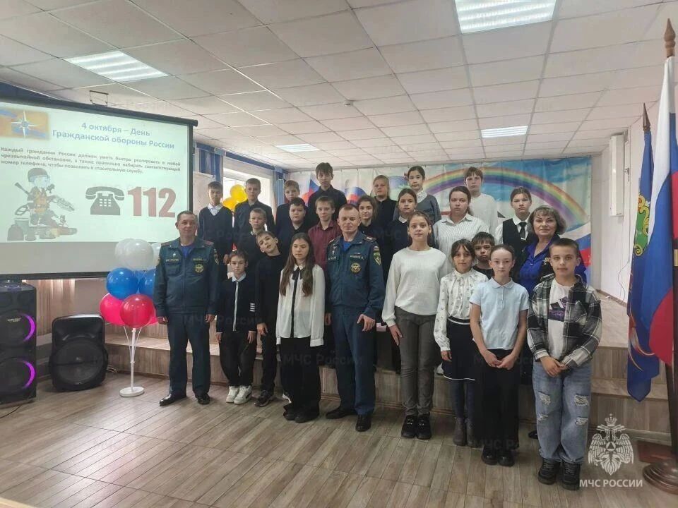 В Приамурье началась штабная тренировка по гражданской обороне В Приамурье началась штабная тренировка по гражданской обороне