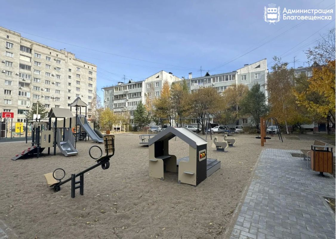 Дворы Благовещенска меняются на глазах: где уже финиш, а где ещё кипит работа