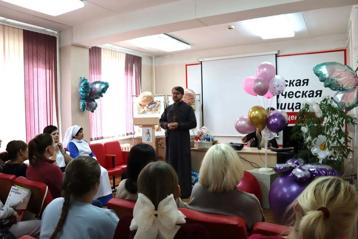 Праздник заботы, знаний и тёплых эмоций: в Благовещенске с размахом отметили День беременных Праздник заботы, знаний и тёплых эмоций: в Благовещенске с размахом отметили День беременных