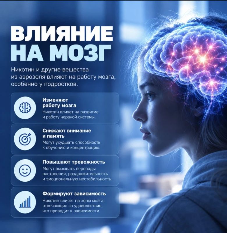 Вейп — не просто «безобидный пар» Вейп — не просто «безобидный пар»
