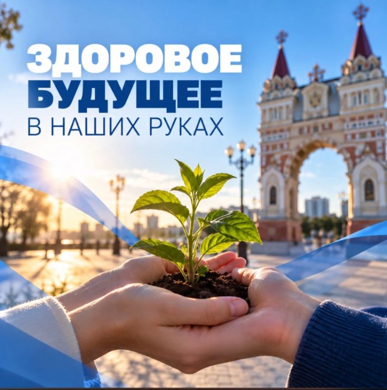 Вейп — не просто «безобидный пар» Вейп — не просто «безобидный пар»
