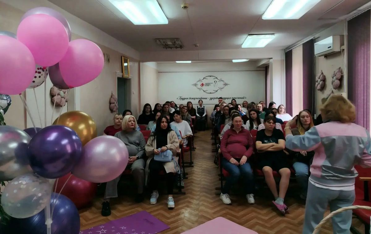 В женских консультациях Благовещенска прошел по-настоящему душевный праздник для будущих мам В женских консультациях Благовещенска прошел по-настоящему душевный праздник для будущих мам