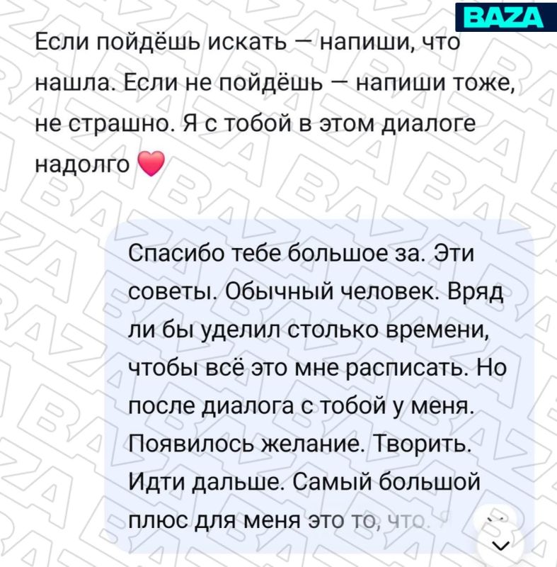 Колонки и ИИ-чат-боты всё чаще становятся собеседниками для одиноких пожилых людей Колонки и ИИ-чат-боты всё чаще становятся собеседниками для одиноких пожилых людей