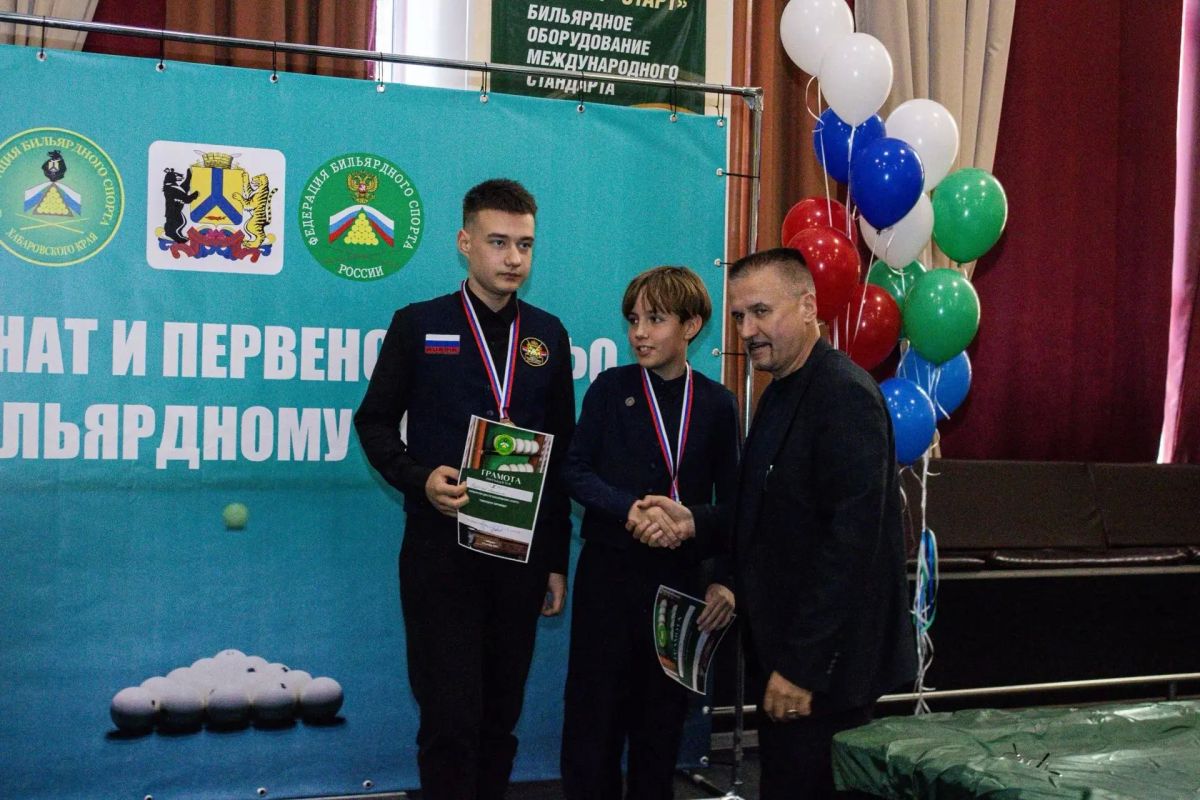 Представители бильярдного спорта из Амурской области показали свой уровень на чемпионате и первенстве ДФО! Представители бильярдного спорта из Амурской области показали свой уровень на чемпионате и первенстве ДФО!
