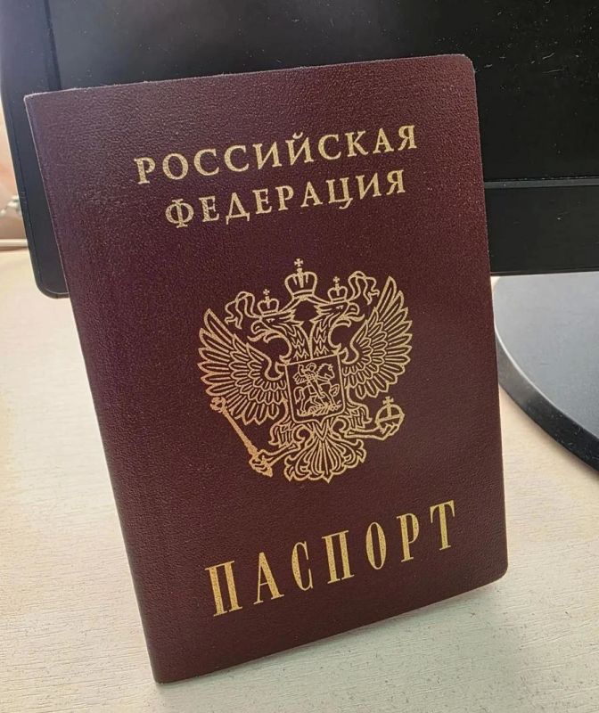 Реализована возможность подачи гражданами заявления об утрате или хищении паспорта посредством портала «Госуслуги»