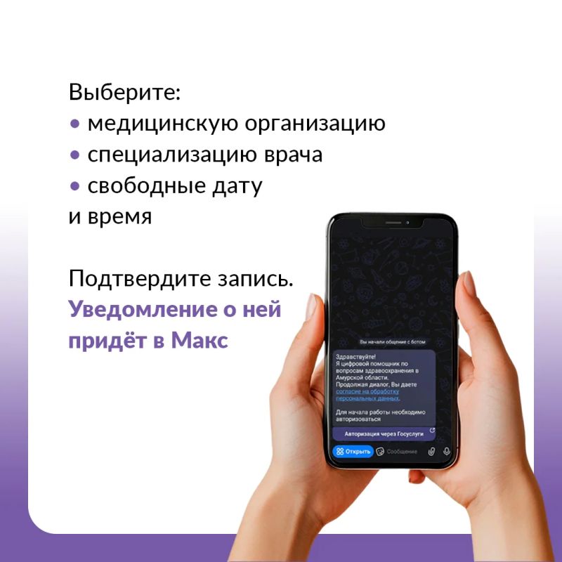Время – самый ценный ресурс Время – самый ценный ресурс