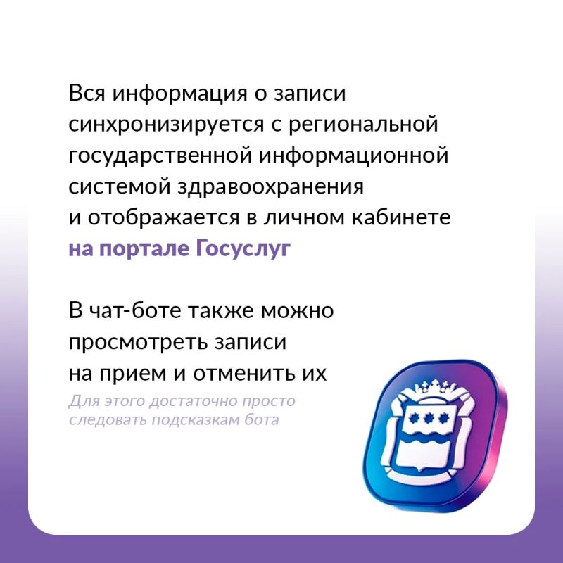Время – самый ценный ресурс Время – самый ценный ресурс