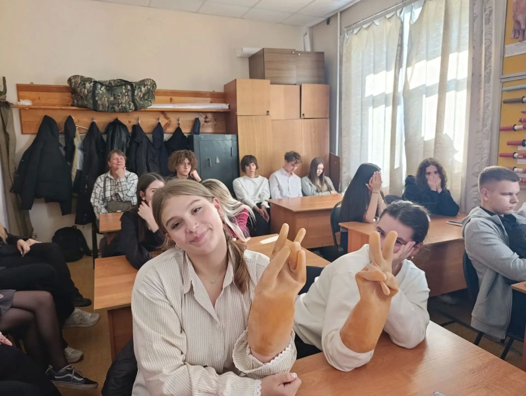 Профтур для школьников в Зее Профтур для школьников в Зее