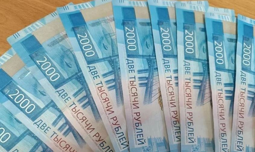 Более 2,5 тысячи амурчан получают сельскую надбавку к пенсии: сколько платят и кто имеет право