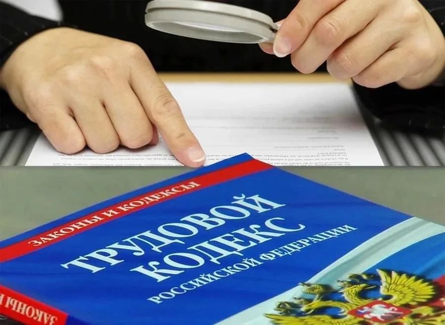 В Магдагачинском муниципальном округе индивидуальный предприниматель привлечен к административной ответственности