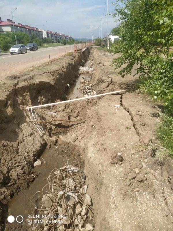 Жители дома 254 на улице Трудовой в Благовещенске остаются без горячей воды с 12 мая Жители дома 254 на улице Трудовой в Благовещенске остаются без горячей воды с 12 мая