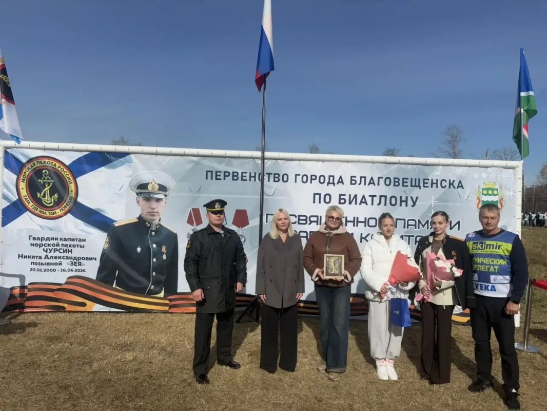 В Благовещенске прошло первенство города по биатлону, посвящённое памяти ветерана СВО В Моховой Пади на базе «Спортивная» прошло первенство города по биатлону, посвящённое памяти гвардии капитана Никиты Чурсина. В... В Благовещенске прошло первенство города по биатлону, посвящённое памяти ветерана СВО В Моховой Пади на базе «Спортивная» прошло первенство города по биатлону, посвящённое памяти гвардии капитана Никиты Чурсина. В...