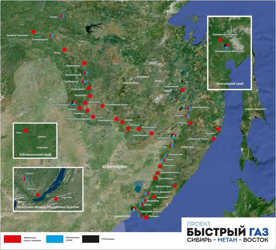 Когда откроется первая газовая заправка в регионе? Когда откроется первая газовая заправка в регионе?