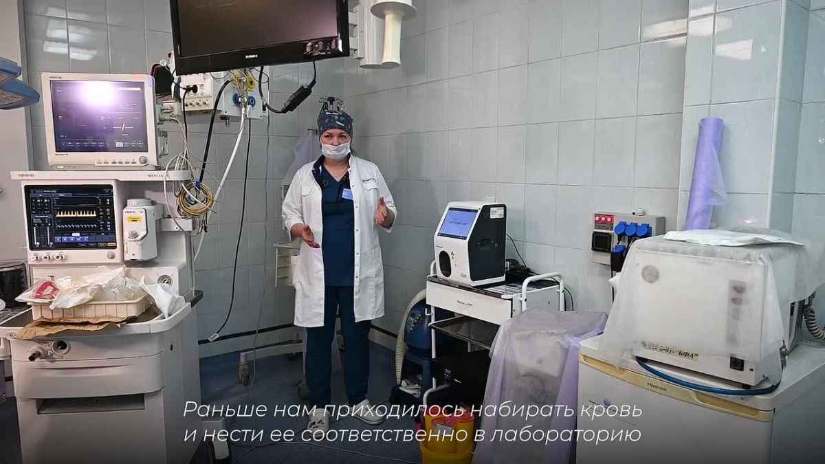 Больше 260 единиц медицинского оборудования поступило в Приамурье по нацпроекту «Семья»
