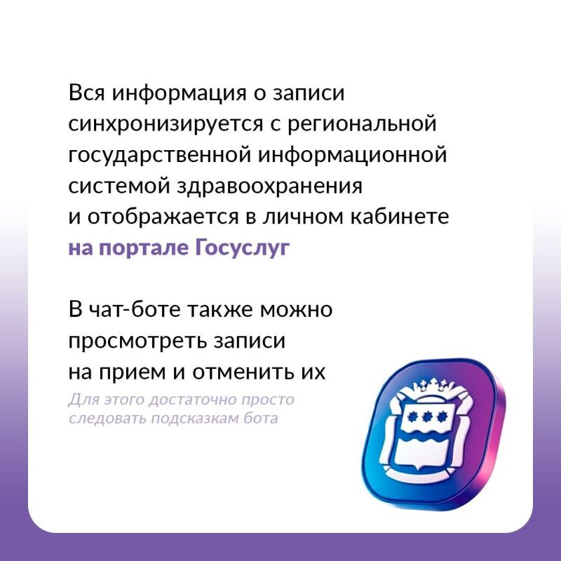Время – самый ценный ресурс Время – самый ценный ресурс