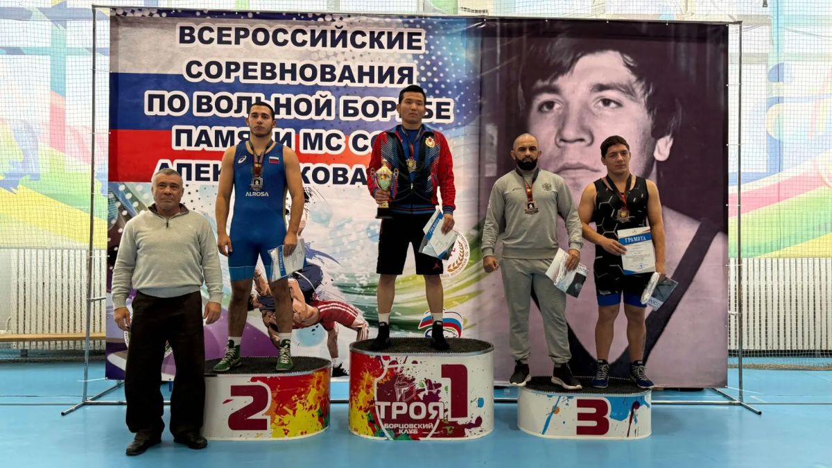 Устроили тёплый приём! Амурские борцы - в призах всероссийского турнира памяти мастера спорта СССР Алексея Ковалёва Устроили тёплый приём! Амурские борцы - в призах всероссийского турнира памяти мастера спорта СССР Алексея Ковалёва
