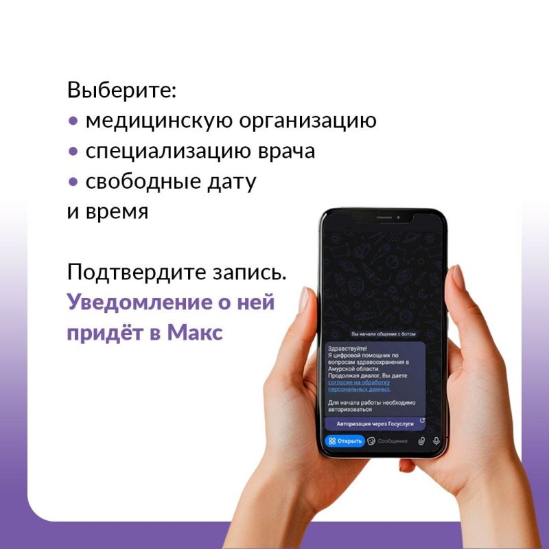 Время – самый ценный ресурс Время – самый ценный ресурс