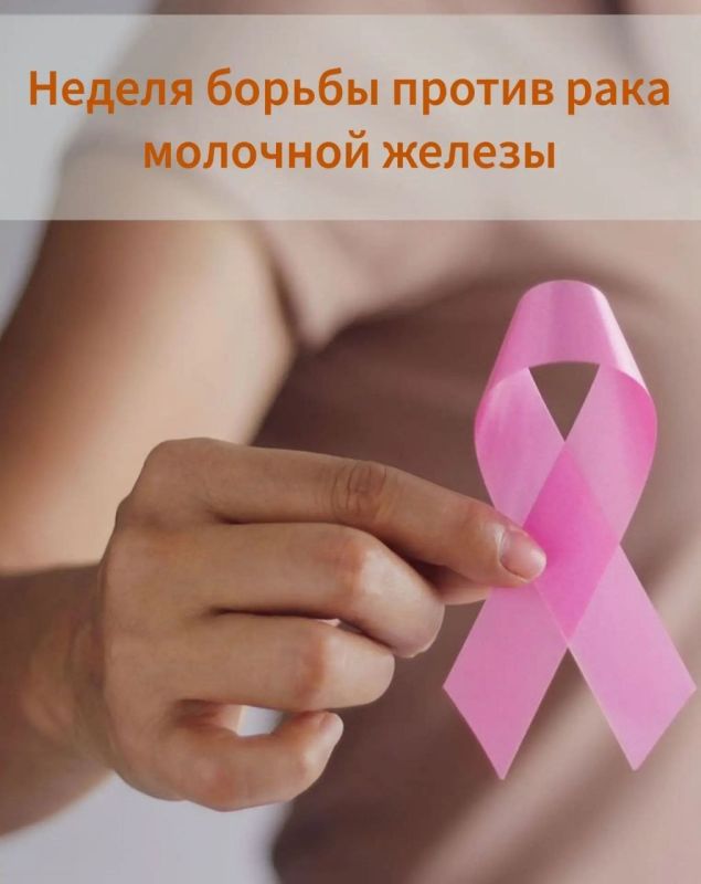 В Благовещенской городской клинической больнице освоили уникальную методику лечения доброкачественной гиперплазии предстательной железы В Благовещенской городской клинической больнице освоили уникальную методику лечения доброкачественной гиперплазии предстательной железы