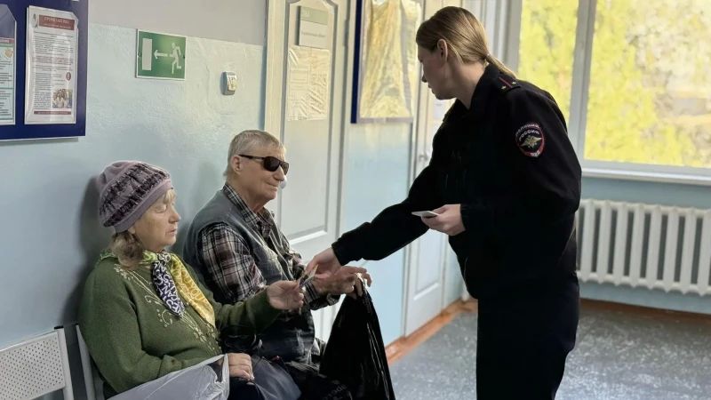 Благовещенские полицейские провели ликбез по кибербезопасности для посетителей и персонала городской поликлиники Благовещенские полицейские провели ликбез по кибербезопасности для посетителей и персонала городской поликлиники