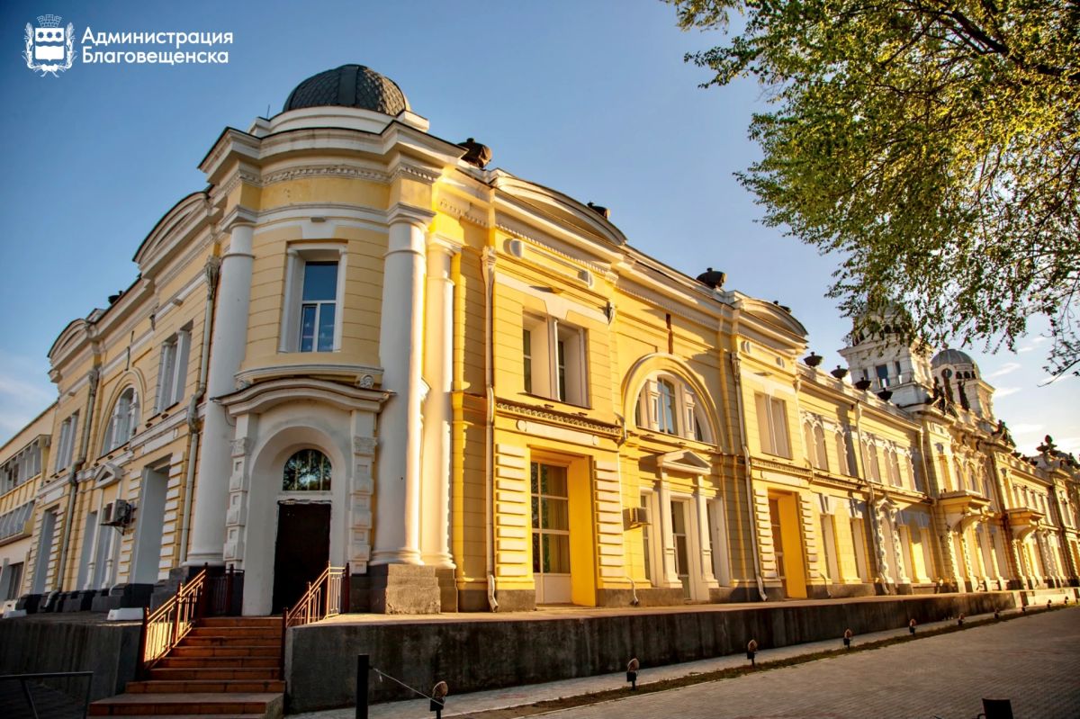 Прогноз погоды в Благовещенске на 13 октября: