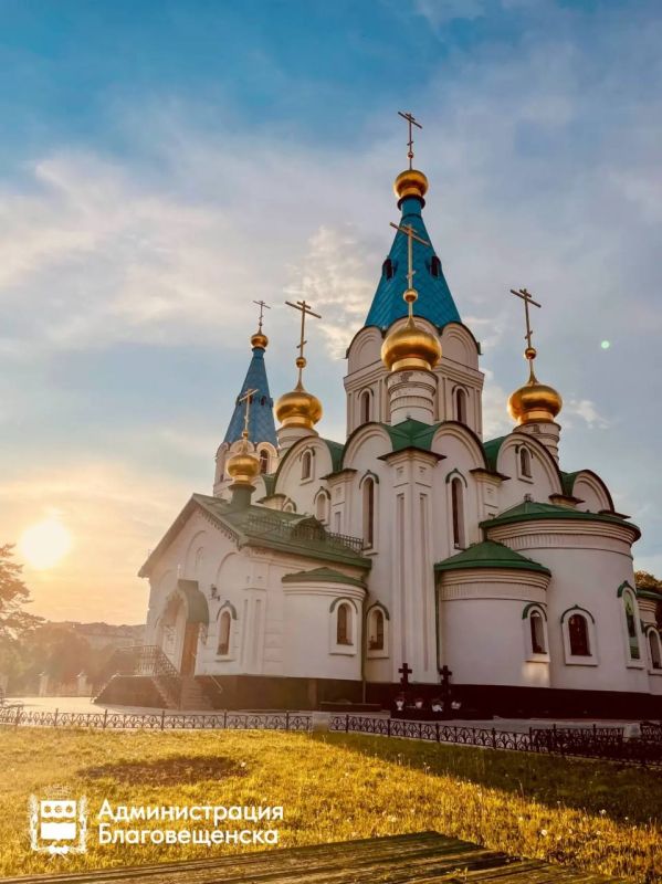 Прогноз погоды в Благовещенске на 14 октября: