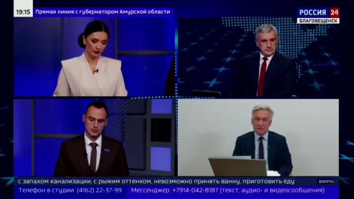 «Когда ждать в квартире доме газ?» С таким вопросом жители улицы Сталинградской в Чигирях обратились к губернатору