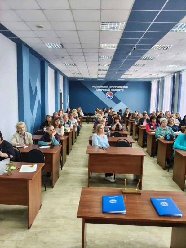 В рамках Всероссийской акции профсоюзов «За достойный труд!» 9 октября 2026 года в Федерации профсоюзов Амурской области состоялась встреча профсоюзного актива с представителями регионального министерства образования и науки В рамках Всероссийской акции профсоюзов «За достойный труд!» 9 октября 2026 года в Федерации профсоюзов Амурской области состоялась встреча профсоюзного актива с представителями регионального министерства образования и науки