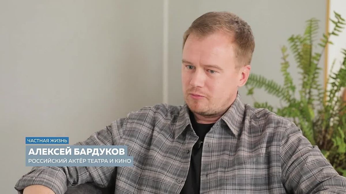 Если вы любите узнавать артистов не по афишам, а по их настоящим историям — это программа для вас