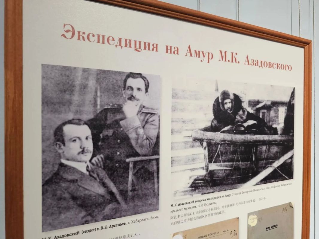 «Неисчерпаемый родник наш»: в Благовещенске открылась выставка к 225-летию Владимира Даля «Неисчерпаемый родник наш»: в Благовещенске открылась выставка к 225-летию Владимира Даля