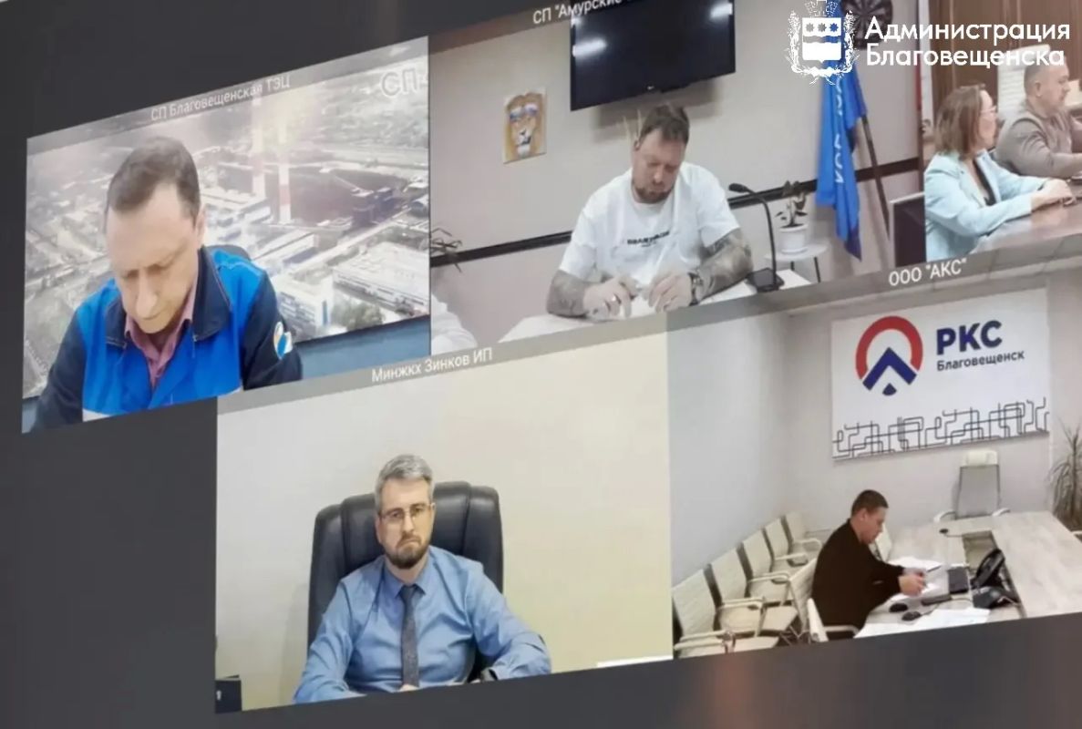 В Благовещенске выявили причины сниженного давления в теплосетях В Благовещенске выявили причины сниженного давления в теплосетях