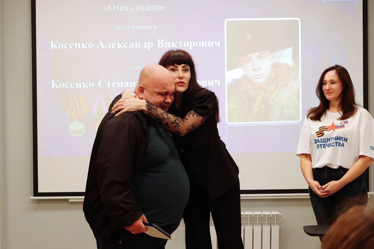 Пять отцов участников СВО награждены медалью «Отец солдата» Пять отцов участников СВО награждены медалью «Отец солдата»