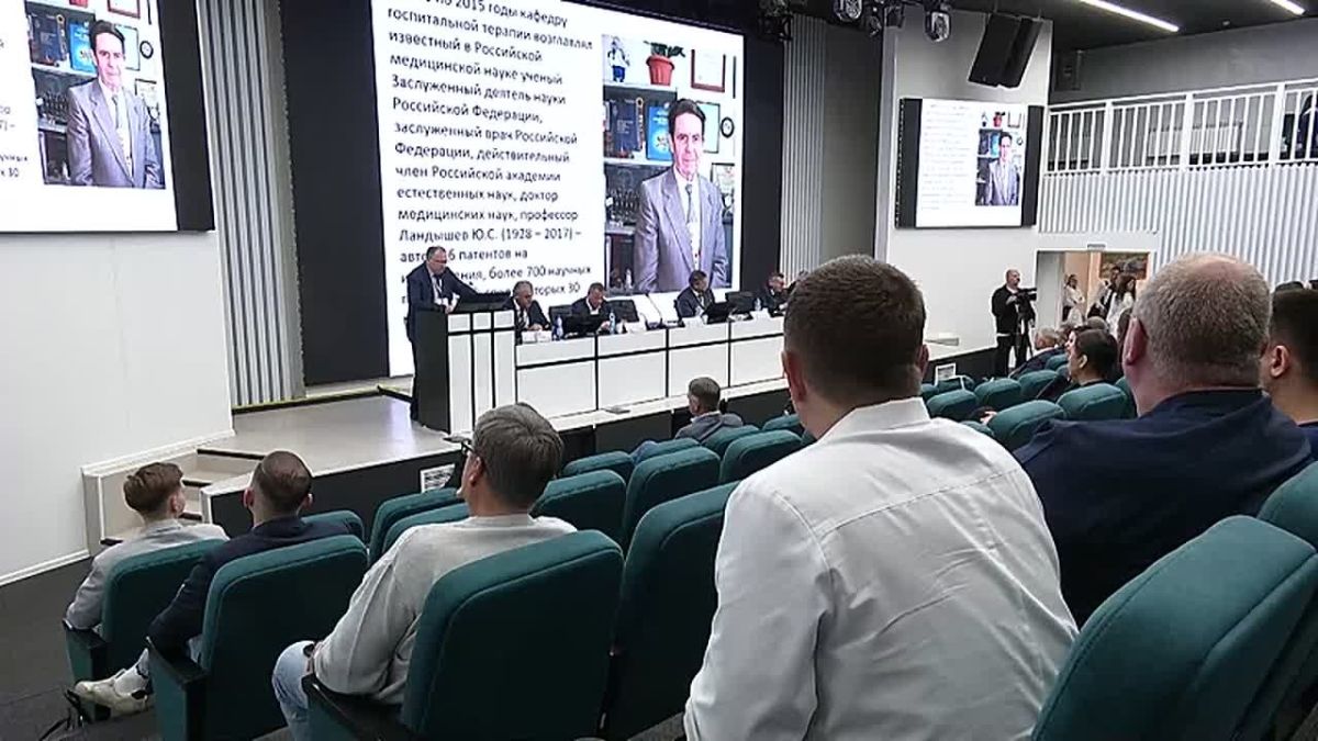 В областной клинической больнице стартовала двухдневная международная научнопрактическая конференция