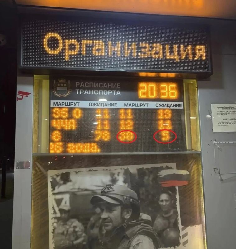 «У нас не Москва, чтобы добираться до дома 2,5 часа»: благовещенцы возмущены работой общественного транспорта «У нас не Москва, чтобы добираться до дома 2,5 часа»: благовещенцы возмущены работой общественного транспорта