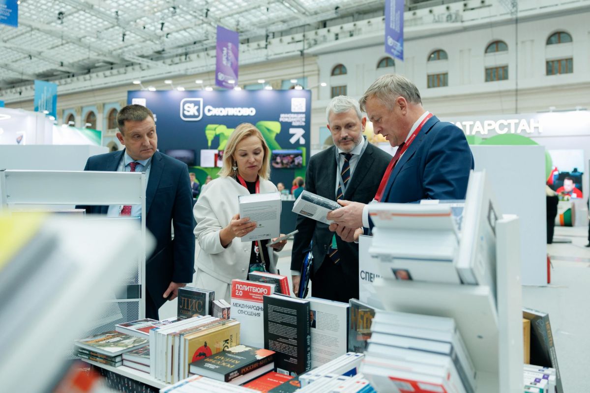 Второй день форума «Российская энергетическая неделя» подошел к концу Второй день форума «Российская энергетическая неделя» подошел к концу