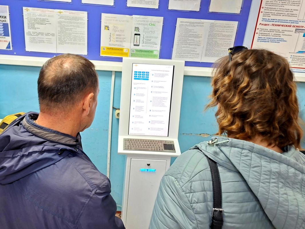 Госавтоинспекция призывает не тянуть с заменой водительских удостоверений, срок действия которых был автоматически продлен Госавтоинспекция призывает не тянуть с заменой водительских удостоверений, срок действия которых был автоматически продлен