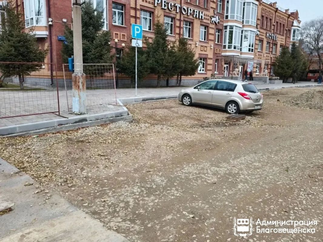 В Благовещенске обустраивают сразу три общественные парковки